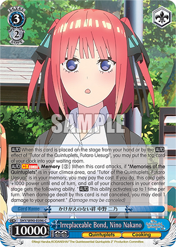 Irreplaceable Bond, Nino Nakano - 5HY/W90-E096 - Common available at 401 Games Canada