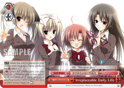 Irreplaceable Daily Life - Fsi/W65-E070R - Triple Rare available at 401 Games Canada