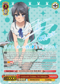 Irreplaceable Existence, Mai Sakurajima - SBY/W64-E053SEC - Secret Rare available at 401 Games Canada