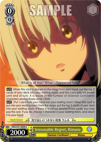 Irrevocable Regret, Rimuru - TSK/S101-E009 - Uncommon available at 401 Games Canada