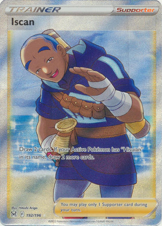 Iscan - 192/196 - Full Art Ultra Rare available at 401 Games Canada