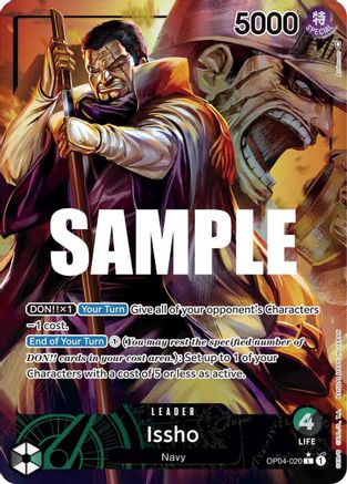 Issho (Alternate Art) - OP04-020 - Leader available at 401 Games Canada