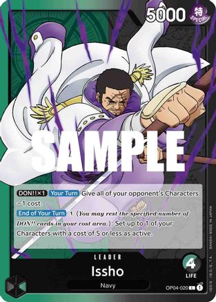 Issho - OP04-020 - Leader available at 401 Games Canada