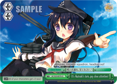 It's Akatsuki's turn, pay close attention! - KC/S25-E079 - Climax Common available at 401 Games Canada