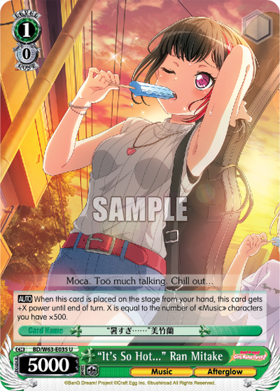 "It's So Hot..." Ran Mitake - BD/W63-E035 - Uncommon available at 401 Games Canada