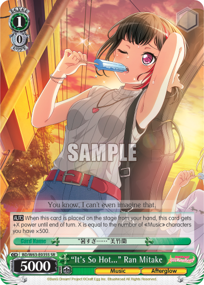 "It's So Hot..." Ran Mitake - BD/W63-E035S - Super Rare available at 401 Games Canada