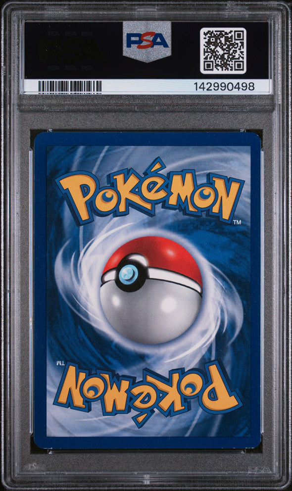 ZAPDOS (16) - POKEMON GAME - 1ST EDITION - HOLO - EX-MT 6