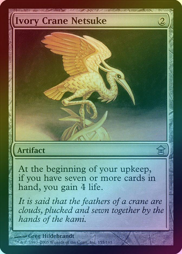 Canada's Source for MTG Cards and Magic The Gathering Sealed!
