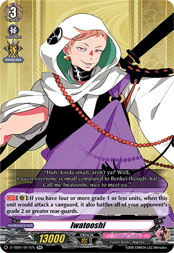 Iwatooshi - D-TB01/011 - Double Rare available at 401 Games Canada
