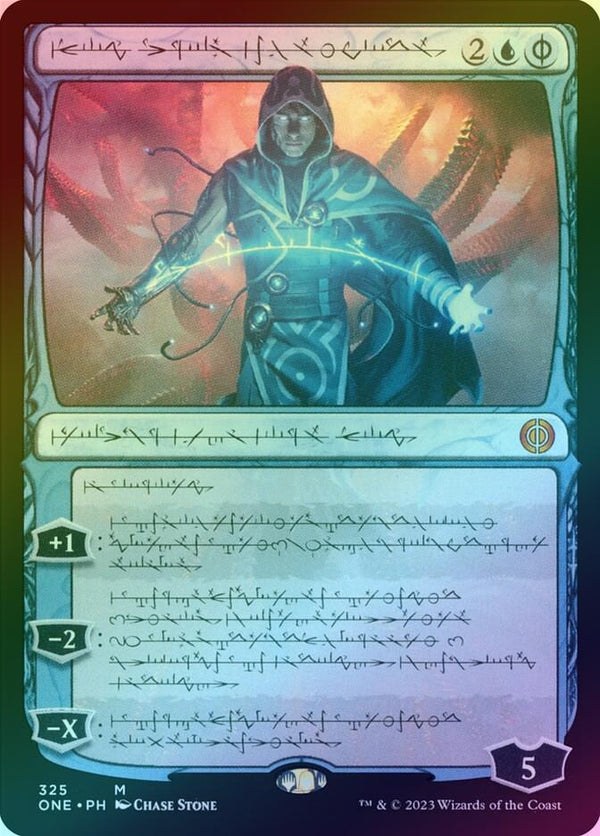 Canada's Source for MTG Cards and Magic The Gathering Sealed!