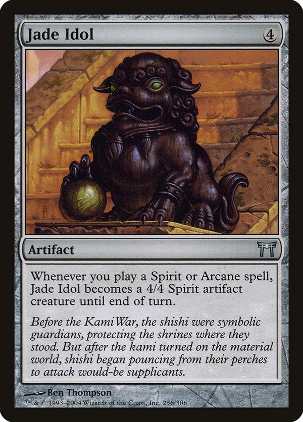 Canada's Source for MTG Cards and Magic The Gathering Sealed!