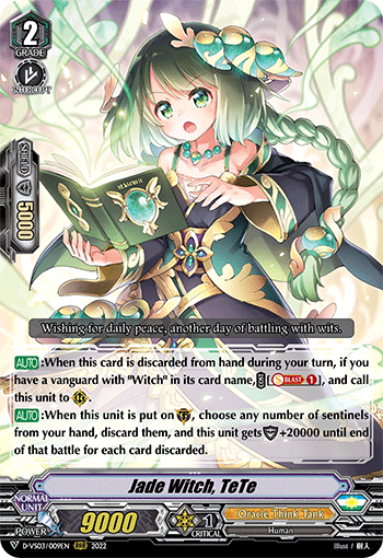 Jade Witch, TeTe - D-VS03/009 - Triple Rare available at 401 Games Canada