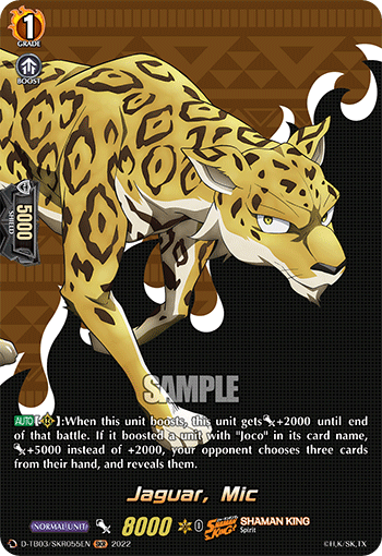 Jaguar, Mic - D-TB03/SKR055 - SKR available at 401 Games Canada