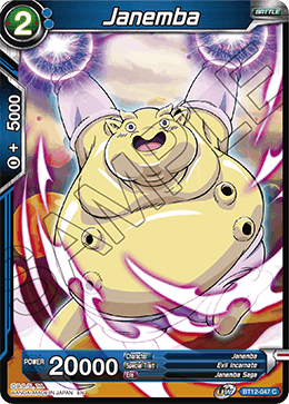 Janemba - BT12-047 - Common available at 401 Games Canada