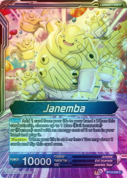 Janemba // Janemba, Demonic Dynasty - BT12-028 - Common (FOIL) available at 401 Games Canada