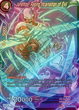 Janemba, Raging Incarnation of Evil - EX13-10 - Expansion Rare (Foil) available at 401 Games Canada