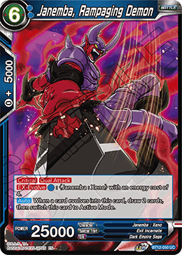 Janemba, Rampaging Demon - BT12-050 - Uncommon available at 401 Games Canada