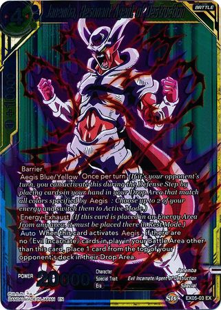 Janemba, Resonant Agent of Destruction - EX05-03 - Expansion Rare (Foil) available at 401 Games Canada