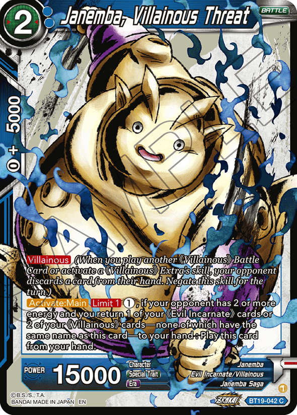 Janemba, Villainous Threat - BT19-042 - Common available at 401 Games Canada