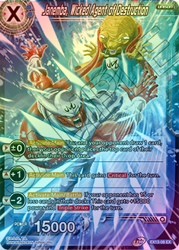 Janemba, Wicked Agent of Destruction - EX13-08 - Expansion Rare (Foil) available at 401 Games Canada