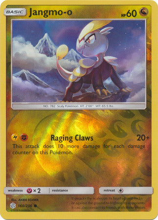 Jangmo-o - 160/236 - Common - Reverse Holo available at 401 Games Canada