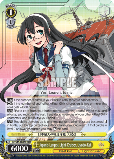 Japan's Largest Light Cruiser, Oyodo-Kai - KC/S31-E006R - Triple Rare available at 401 Games Canada