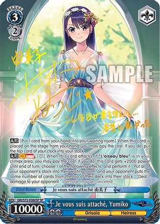 Je vous suis attache, Yumiko (SP) - GRI/S72-E080SP - Special Rare available at 401 Games Canada