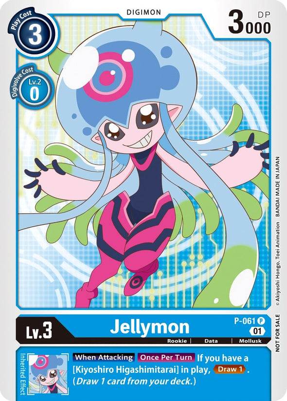 Jellymon (Official Tournament Pack Vol.5) - Digimon Promotion Cards (D-PR) available at 401 Games Canada