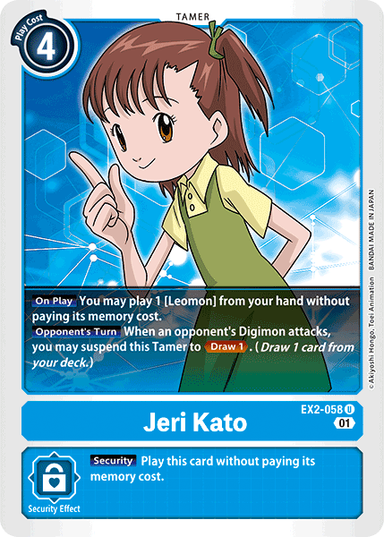 Jeri Kato - EX2-058 - Uncommon available at 401 Games Canada