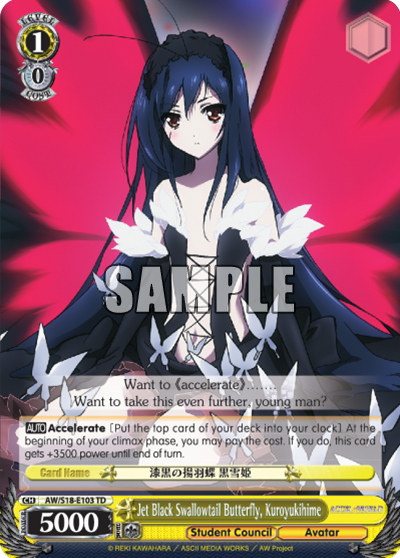 Jet Black Swallowtail Butterfly, Kuroyukihime - AW/S18-E103 - Trial Deck available at 401 Games Canada