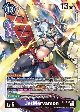 JetMervamon - BT12-084 - Uncommon available at 401 Games Canada