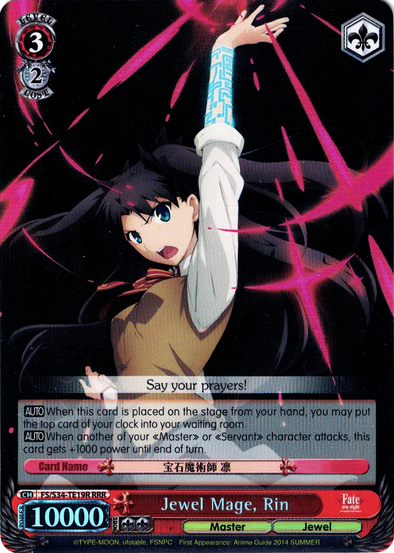 Jewel Mage, Rin - FS/S34-TE19R - Triple Rare available at 401 Games Canada