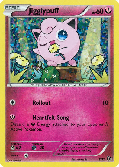 Jigglypuff - 8/12 - McDonald's Holo - Promo available at 401 Games Canada