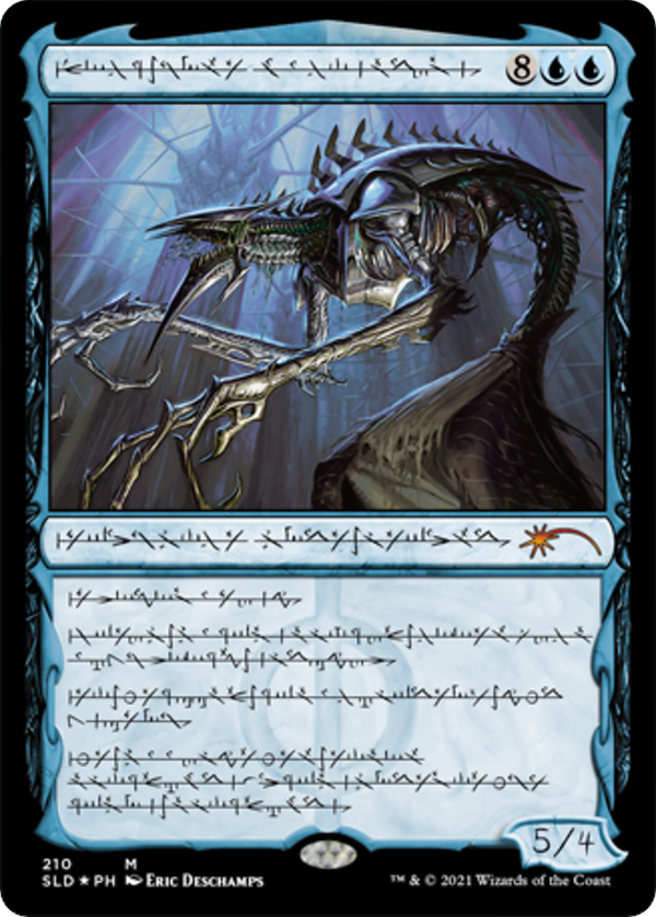 Canada's Source for MTG Cards and Magic The Gathering Sealed!