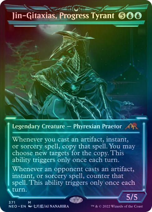 Canada's Source for MTG Cards and Magic The Gathering Sealed!