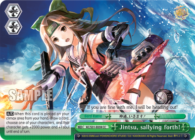 Jintsu, sallying forth! - KC-S31-E059 - Climax Common available at 401 Games Canada