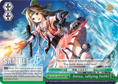 Jintsu, sallying forth! - KC-S31-E059R - Triple Rare available at 401 Games Canada