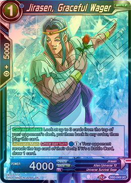 Jirasen, Graceful Wager - DB2-049 - Uncommon (FOIL) available at 401 Games Canada