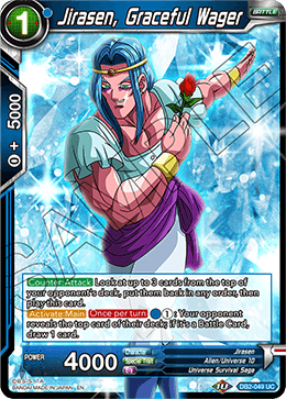 Jirasen, Graceful Wager - DB2-049 - Uncommon available at 401 Games Canada