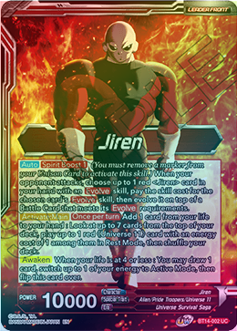 Jiren - BT14-002 - Uncommon (FOIL) available at 401 Games Canada