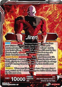 Jiren - BT14-002 - Uncommon available at 401 Games Canada