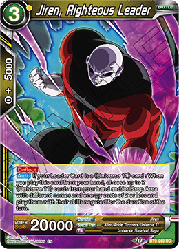 Jiren, Righteous Leader - BT9-060 - Uncommon (FOIL) available at 401 Games Canada