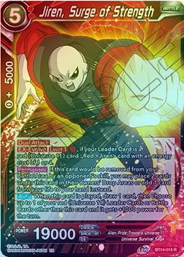 Jiren, Surge of Strength - BT14-015 - Rare (FOIL) available at 401 Games Canada