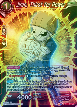 Jiren, Thirst for Power - BT14-017 - Uncommon (FOIL) available at 401 Games Canada