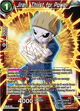 Jiren, Thirst for Power - BT14-017 - Uncommon available at 401 Games Canada