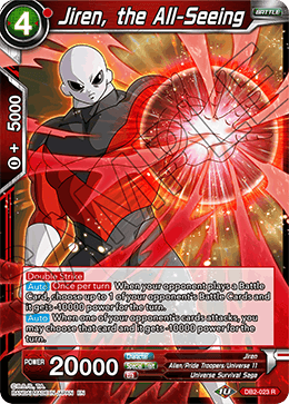 Jiren, the All-Seeing - DB2-023 - Rare available at 401 Games Canada