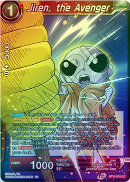 Jiren, the Avenger - BT14-018 - Uncommon (FOIL) available at 401 Games Canada