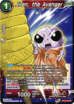 Jiren, the Avenger - BT14-018 - Uncommon available at 401 Games Canada