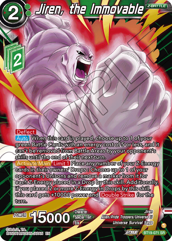 Jiren, the Immovable - BT19-071 - Super Rare available at 401 Games Canada