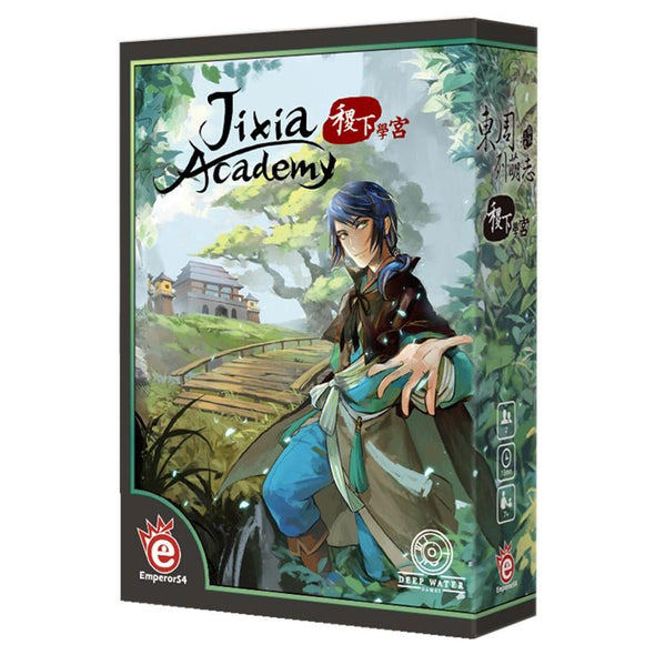 Jixia Academy available at 401 Games Canada